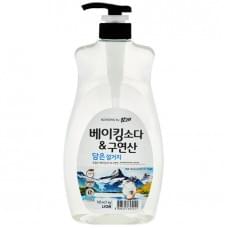 Засіб LION для миття посуду з содою та лимонною кислотою 965 мл