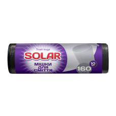 Пакети для сміття SOLAR 160 л/10 шт