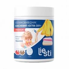 Плямовивідник кисневий Liesti EXTRA OXY 500 г