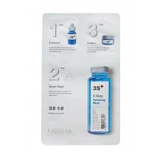 Набір очисних масок Missha 3step Hydrating Mask 28 г