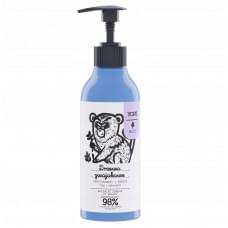 Шампунь для волосся Yope Guaiac Tree Incense and Resin 300 мл