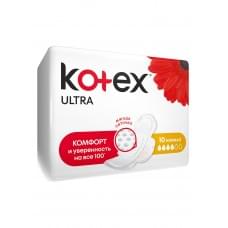 Прокладки коtex ultra dry normal 10 шт