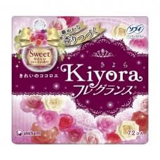 Щоденні гігієнічні прокладки Sofy Kiyora Sweet 72 шт