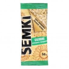 Насіння соняшника Semki смажене солоне 50 г