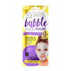 BUBBLE FACE MASK: ОЧИЩАЮЧА БУЛЬБАШКОВА ТКАНИННА МАСКА