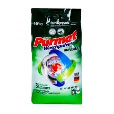 Порошок для прання purmat universal 10 кг