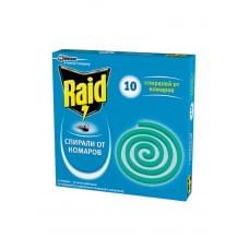 Спіралі від комарів Raid 10 шт