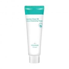 Пінка для вмивання Village 11 Factory Moisture Cleansing Foam 150 мл