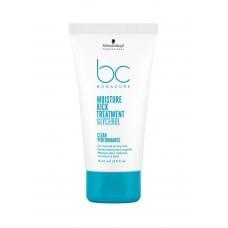 Маска Schwarzkopf Professional BC Bonacure Moisture Kick для зволоження волосся 75 мл 