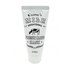 Нічна маска з екстрактом молока apieu fresh mate milk mask (50 мл)