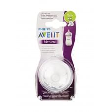 Силіконова соска philips avent natural 1+ міс 2 шт (scf042/27)