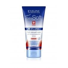 Пом'якшуючий крем для п'ят Eveline Cosmetics Extra Soft від тріщин 100 мл