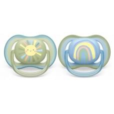 Пустушка Philips Avent Ultra Air 0-6 міс 2 шт