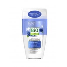 Двофазна міцелярна вода для макіяжу очей 3в1 Eveline Bio Organic 150 мл