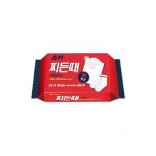 Мило для видалення стійких плям Mukunghwa Laundry Stains Remover Soap 150 г