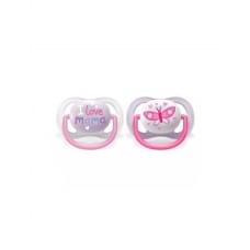 Силіконова пустушка philips avent ultra air 