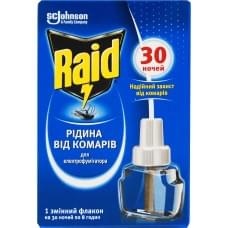 Рідина Raid 30 ночей проти комарів для електрофумігатора