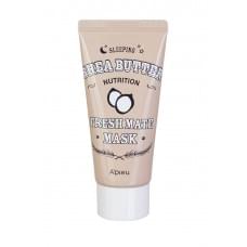 Нічна маска з маслом ши apieu fresh mate shea butter mask (50 мл)