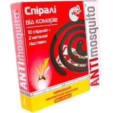 Спіралі Antimosquito від комарів 