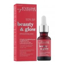 Сироватка для обличчя Eveline Cosmetics Beauty & Glow Dragon Blood Serum Відлущуюча 18 мл