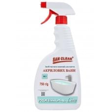 Засіб для чищення San Clean Prof Line для миття акрилових ванн 750 г