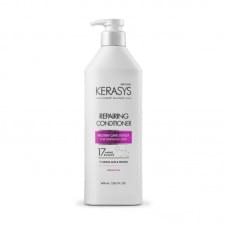 Кондиціонер Kerasys Hair Clinic System Repairing Відновлюючий 600мл