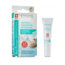 Експрес-видальник кутикули Eveline Nail Therapy Profession 12ml