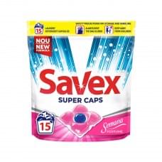 Капсули для прання Savex Super Caps Semana Perfume 15 шт
