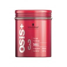 Волокнистий віск для волосся Schwarzkopf Osis thrill 100 мл (4045787314014)