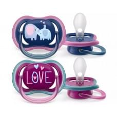 Пустушка Philips Avent Ultra Air 18+ міс 2 шт