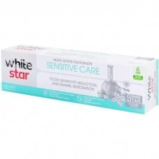 Мультиактивна зубна паста White Star Active Calcium 100 мл