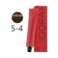 Фарба для волосся Schwarzkopf Professional Igora Royal 5-4 Світло-коричневий бежевий 60 мл