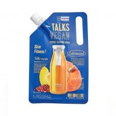 Нічна маска відновлююча Missha Talk Vegan Squeeze Skin Fitness 10 г