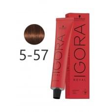 Фарба для волосся Schwarzkopf Professional Igora Royal 5-57 Світло-коричневий мідний золотистий 60 мл