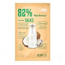 Поживна тканинна маска missha talk vegan squeeze mega nutritious 27 г
