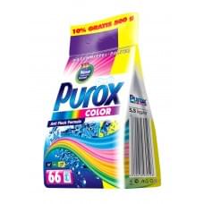 Пральний порошок для машинного та ручного прання purox color 5,5 кг