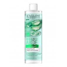 Очищаюча міцелярна вода Eveline Cosmetics Organic Aloe + Collagen 400 мл