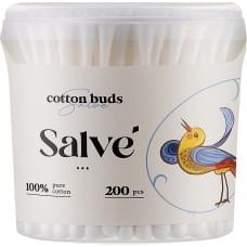 Ватні палички Salve круглі 200 шт