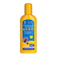 Сонцезахисне молочко для дітей SPF 50 Eveline Cosmetics (150 мл)