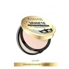 Мінеральна компактна пудра для обличчя Eveline Cosmetics Variete 13 Beige 8 г