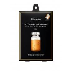 Маска для обличчя JM Solution Japan C9 Collagen з колагеном, 30 гр