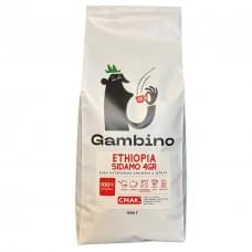 Кава мелена Gambino Ethiopia Sidamo 100% арабіка 1 кг