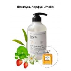 Парфумований шампунь Jmella In France Queen 5 Shampoo 500 мл