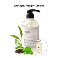 Парфумований шампунь Jmella In France Lime&Basil  Shampoo 500 мл