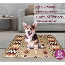 Багаторазова непромокаюча пелюшка для тварин 4paws бежева 50x60 см