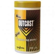 Гранули від мурах Outcast Syngenta 100г