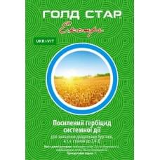 Гербіцид Голд Стар Екстра Укравіт 70г