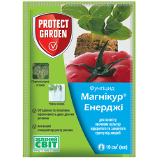 Фунгіцид Магнікур Енерджі (Превікур) Protect Garden 10 мл