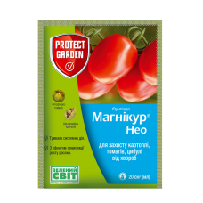 Фунгіцид Магнікур Нео (Консенто) Protect Garden 20 мл