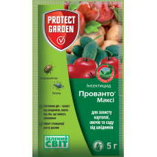 Інсектицид Прованто Максі (Конфідор) Protect Garden 5 г